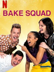 Bake Squad