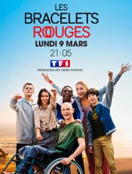 Les Bracelets rouges Saison 3 en streaming