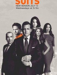 Suits : avocats sur mesure Saison 9 en streaming