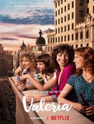 Valeria Saison 1 en streaming