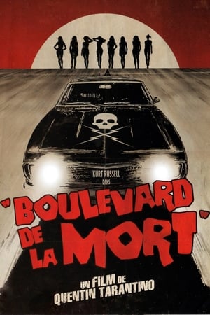 Boulevard de la mort