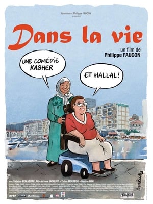 Dans la vie