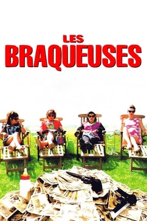 Les Braqueuses